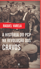 Imagem de capa local